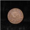 Image 8 : Group of 4 Foreign Coins
