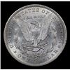 Image 3 : ***Auction Highlight*** 1892-cc /cc Vam 4b R5 Morgan Dollar $1 Graded Select+ Unc BY uSCG (fc)