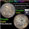 Image 1 : ***Auction Highlight*** 1853-p Arrows & Rays Very Original Seated Half Dollar 50c Graded GEM Unc By 