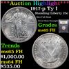 Image 1 : ***Auction Highlight*** 1917-p Ty I Standing Liberty Quarter 25c Graded GEM FH By USCG (fc)