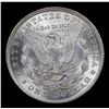 Image 3 : 1883/18-o Vam 21A R5 Near Mint Error Morgan Dollar $1 Grades Choice+ Unc
