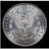 Image 3 : 1887-p Top 100 Vam 12 'Alligator Eye' Morgan Dollar $1 Grades Select+ Unc