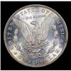 Image 3 : 1885-p Morgan Dollar $1 Grades Choice+ Unc