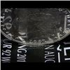 Image 6 : 1887-p Morgan Dollar $1 Grades Select Unc+ DMPL