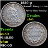 Image 1 : 1859-p Seated Liberty Half Dime 1/2 10c Grades xf+