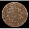 Image 3 : 1807 S 275 Draped Bust Large Cent 1c Grades g+