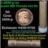 Image 1 : ***Auction Highlight*** Uncirculated 1c orig shotgun roll, 1959-p  In Old Brinks wrapper  (fc)