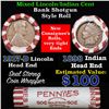 Image 1 : Mixed small cents 1c orig shotgun roll, 1917-d Wheat Cent, 1898 Indian Cent other end, N.F. String &