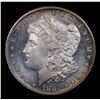 Image 2 : ***Auction Highlight*** 1880-s Rainbow Toned Morgan Dollar $1 Graded Choice Unc+ PL By USCG (fc)
