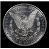 Image 3 : ***Auction Highlight*** 1881-s Morgan Dollar $1 Graded GEM+ DMPL By USCG (fc)