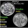 Image 1 : 1944-p Mercury Dime 10c Grades GEM++ Unc