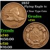 Image 1 : 1857 Flying Eagle Cent 1c Grades vf++