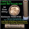 Image 1 : ***Auction Highlight*** Uncirculated 1c orig shotgun roll, 1974-p In Old Brinks wrapper  (fc)