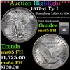 Image 1 : ***Auction Highlight*** 1917-d Ty I Standing Liberty Quarter 25c Graded GEM FH By USCG (fc)