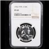 Image 2 : Proof ***Auction Highlight*** NGC 1956 Type 2 TOP POP Franklin Half Dollar 50c Graded pr69 By NGC (f