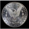 Image 3 : ***Auction Highlight*** 1881/18-s vam 56A Morgan Dollar $1 Graded Choice Unc+ DMPL By USCG (fc)