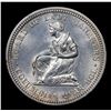 Image 3 : ***Auction Highlight*** 1893 Isabella Isabella Quarter 25c Graded Select+ Unc By USCG (fc)