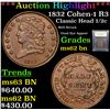 Image 1 : ***Auction Highlight*** 1832 Cohen-1 R3 Classic Head half cent 1/2c Graded Select Unc BN By USCG (fc
