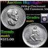 Image 1 : ***Auction Highlight*** 1936-p Cincinnati Old Commem Half Dollar 50c Graded GEM Unc By USCG (fc)