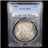 Image 2 : PCGS 1886-p Rainbow Toned Morgan Dollar $1 Graded ms63 By PCGS