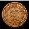 Image 3 : 1863 Army & Navy Civil War Token 1c Grades Choice AU