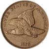 Image 1 : 1856 Flying Eagle 1C ANACS AU58 Details. Cleaned.