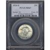 Image 1 : 1877 Indian Head 1C PCGS PF64 RB