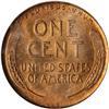 Image 2 : 1909-S Lincoln 1C. VDB PCGS MS65RB