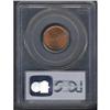 Image 2 : 1917 Lincoln 1C. Dbld Die Obv PCGS MS66RD