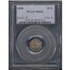 Image 3 : 1858 Silver 3C PCGS MS66