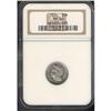 Image 3 : 1874 Nickel 3C NGC Proof 66