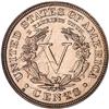 Image 2 : 1912-S Liberty 5C NGC MS63