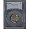 Image 3 : 1923-S Buffalo 5C PCGS MS65