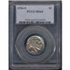 Image 3 : 1926-S Buffalo 5C PCGS MS64