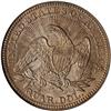 Image 2 : 1853 Liberty Seated 25C. Arrows & Rays PCGS MS66