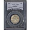 Image 1 : 1916 Liberty Standing 25C PCGS AU55