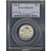 Image 3 : 1920-D Liberty Standing 25C PCGS MS66FH