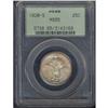 Image 3 : 1920-S Liberty Standing 25C PCGS MS65
