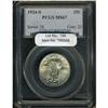 Image 3 : 1924-S Liberty Standing 25C PCGS MS67