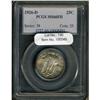 Image 3 : 1926-D Liberty Standing 25C NGC MS66 FH