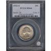 Image 3 : 1932-S Washington 25C PCGS MS64