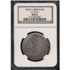 Image 3 : 1818/7 Bust 50C. Lg 8 NGC MS63