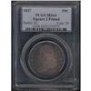 Image 3 : 1827 Bust 50C. Sq Base 2 PCGS MS64