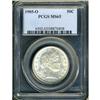 Image 3 : 1905-O Barber 50C PCGS MS65