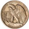 Image 2 : 1917-S Liberty Walking 50C. Mintmark on Obv