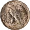 Image 2 : 1918 Liberty Walking 50C NGC MS65