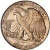 Image 2 : 1919 Liberty Walking 50C PCGS MS65
