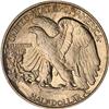 Image 2 : 1920-S Liberty Walking 50C PCGS MS65