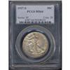 Image 1 : 1927-S Liberty Walking 50C PCGS MS64