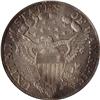Image 2 : 1803 Bust $1. Sm 3 PCGS EF45